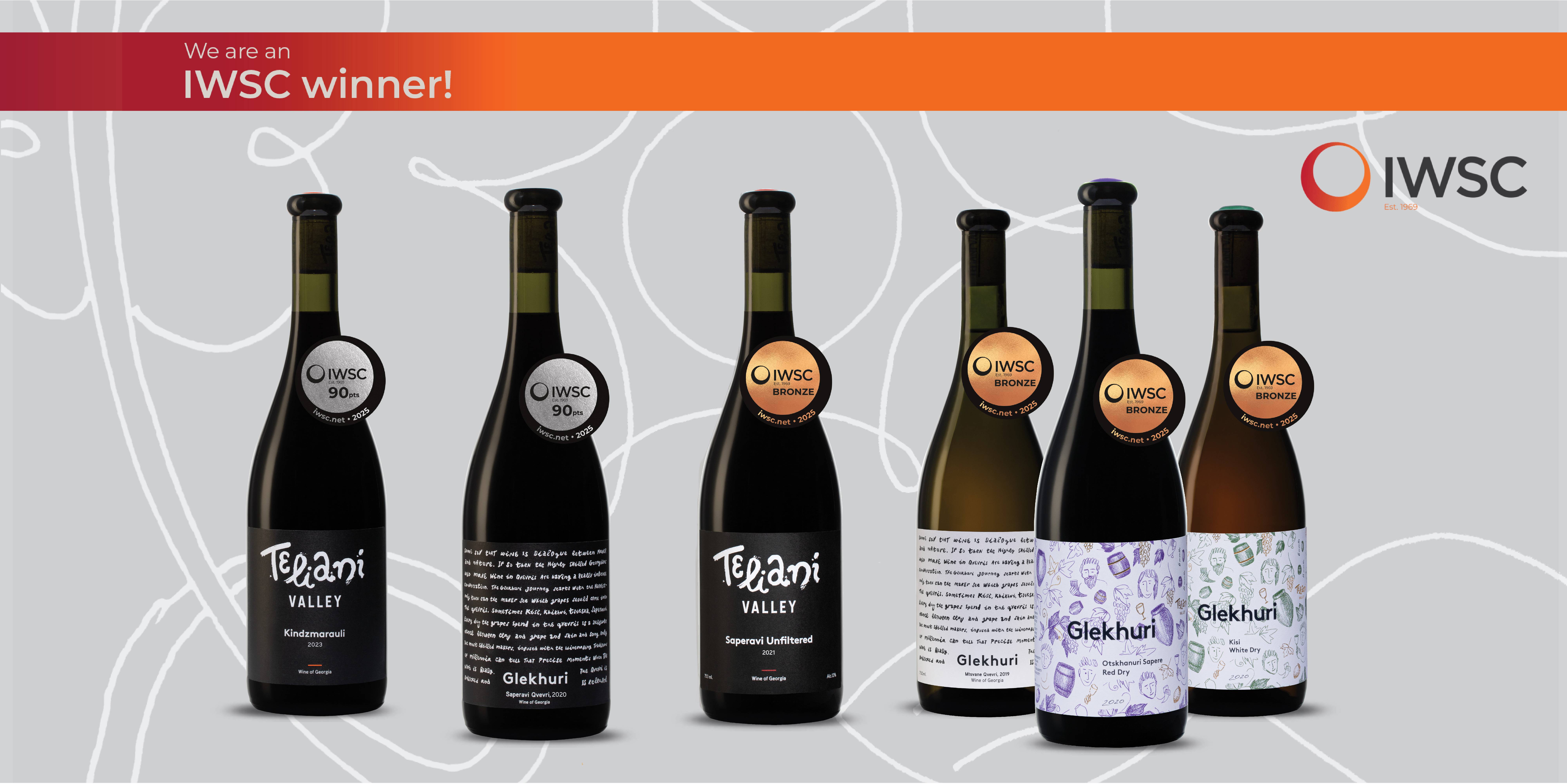 The success of the "Teliani Valley" winery at the international competition IWSC 2025