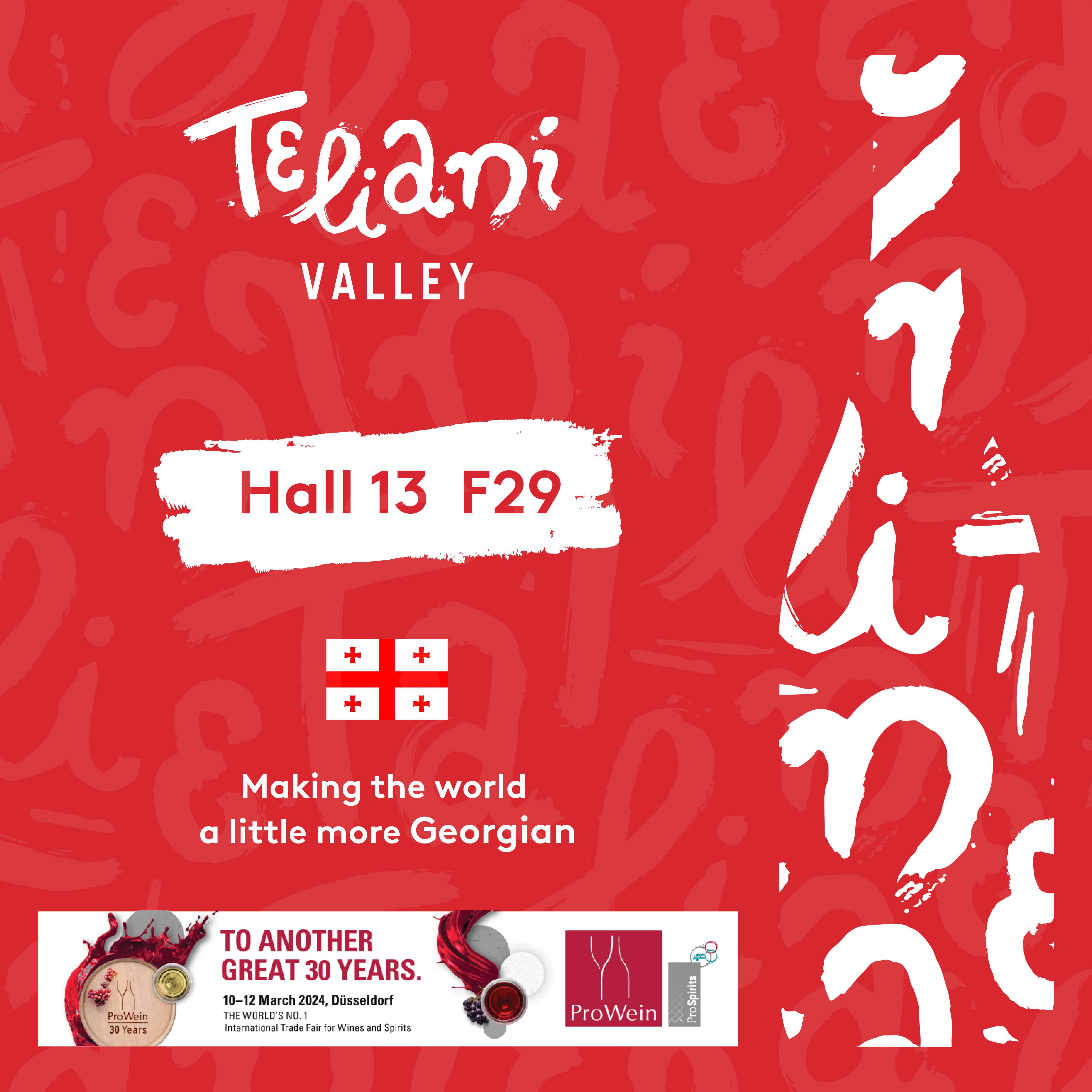 Teliani Valley at ProWein 2024